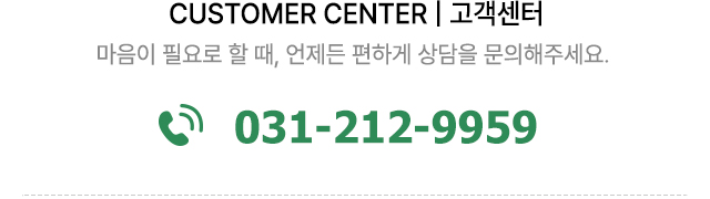 tel:010-3108-0914